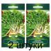 Семена Руккола Колтивата (Sativa) 5 г, РБ -2шт Семена Руккола Колтивата (Sativa) 5 г, РБ -2шт