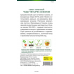 Семена Салат кочанный Чудо четырех сезонов (W. Legutko) 1 г, РБ -2шт