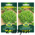 Семена Салат листовой Дубовый лист салатовый (W. Legutko) 1 г, РБ -2шт