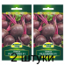 Семена Свекла Ред Марио F1 (Greentime) 100 шт, РБ -2шт Семена Свекла Ред Марио F1 (Greentime) 100 шт, РБ -2шт