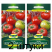 Семена Томат Белый налив 241 0,2 г, РБ -2шт
