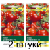 Семена Томат Джемпакт F1 (Sakata) 10 шт, РБ -2шт