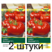 Семена Томат Йолнар F1 (Clause) 10 шт, РБ -2шт Семена Томат Йолнар F1 (Clause) 10 шт, РБ -2шт