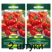 Семена Томат Костолуто Фиорентино (Sativa) 0,2 г, РБ -2шт Семена Томат Костолуто Фиорентино (Sativa) 0,2 г, РБ -2шт