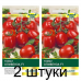 Семена Томат Оливенза F1 (Clause) 10 шт, РБ -2шт