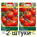 Семена Томат Полфаст F1 (Bejo Zaden) 10 шт, РБ -2шт