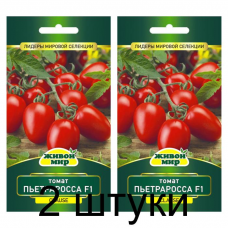 Семена Томат Пьетраросса F1 (Clause) 10 шт, РБ -2шт