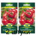 Семена Томат Розовый фламинго 0,2 г, РБ -2шт