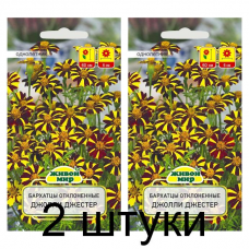 Семена Бархатцы откл. Джолли Джестер (N.L.Chrestensen) 0,3 г, РБ -2шт