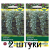 Семена Дихондра Сильвер Фолс (PanAmerican Seed) 3 шт, РБ -2шт