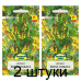 Семена Ипомея Мина лобата (N.L.Chrestensen) 0,15 г, РБ -2шт