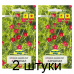 Семена Ипомея квамоклит Кардинал (N.L.Chrestensen) 0,2 г, РБ -2шт