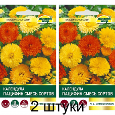 Календула Пацифик смесь сортов, 2г (N.L.Chrestensen, Германия) -2шт