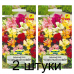 Семена Львиный зев Чудесный ковер смесь сортов (W. Legutko) 0,2 г, РБ -2шт