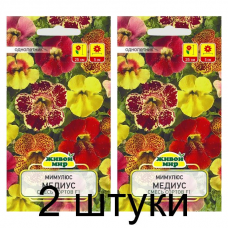 Семена Мимулюс гибридный Медиус cмесь F1 (Cerny seed) 10 шт, РБ -2шт