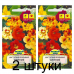 Семена Настурция большая Сияние смесь (N.L.Chrestensen) 1 г, РБ -2шт Семена Настурция большая Сияние смесь (N.L.Chrestensen) 1 г, РБ -2шт
