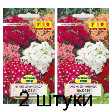 Семена Флокс друммонда Бьюти смесь (N.L. Chrestensen), 0,3 г, РБ -2шт