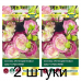 Семена Эустома крупноцветковая АВС F1 Роуз Рим (PanAmerican Seed) 5 шт, РБ -2шт