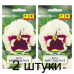 Семена Виола Вайт энд Роуз (W. Legutko) 0,1 г, РБ -2шт