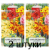 Семена Канна индийская смесь сортов (W. Legutko) 1 г, РБ -2шт