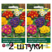Семена Примула Данова F1 смесь сортов (Sakata) 5 шт, РБ -2шт