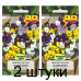 Семена Фиалка рогатая Бамбини смесь сортов (W. Legutko) 0,1 г, РБ -2шт
