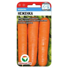 Семена Морковь Неженка 2гр (Сиб Сад)