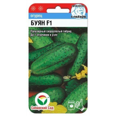 Семена Огурец Буян F1 7шт (Сиб сад)