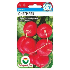 Семена Редис Снегирек 2гр (Сиб Сад)