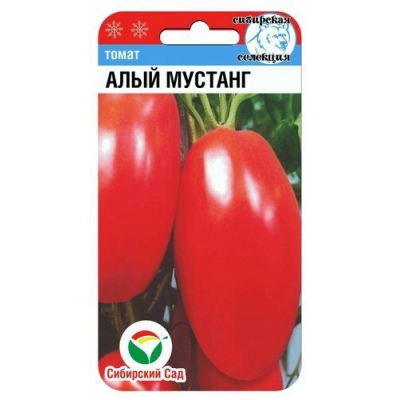Семена Томат АЛЫЙ МУСТАНГ 20шт (Сиб сад)