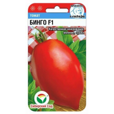 Семена Томат Бинго F1 15шт (Сиб Сад)