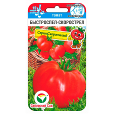 Семена Томат Быстроспел-Скорострел 20шт (Сиб Сад)