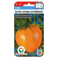 Семена Томат Бычье сердце английское 20шт (Сиб сад)