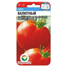 Семена Томат Валютный 20шт (Сиб сад)