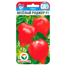 Семена Томат Веселый Роджер F1 15шт (Сиб Сад)