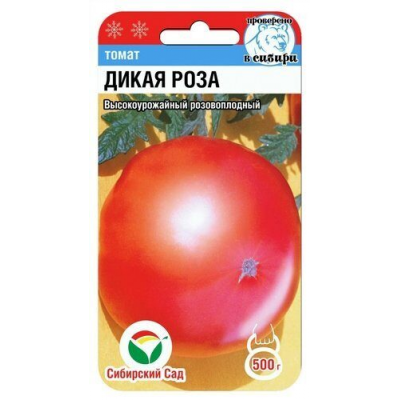 Семена Томат Дикая роза 20шт (Сиб сад)
