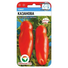 Семена Томат КАЗАНОВА 20шт (Сиб Сад)