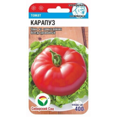 Семена Томат Карапуз 20шт (Сиб Сад)