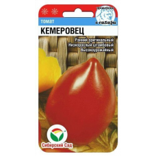 Семена Томат Кемеровец 20шт (Сиб сад)