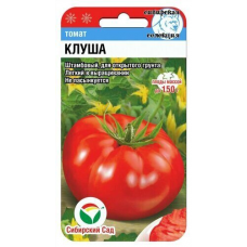 Семена Томат КЛУША 20шт (Сиб сад)