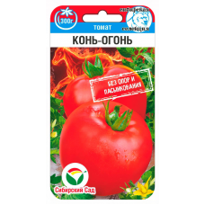 Семена Томат Конь-огонь 20шт (Сиб Сад)