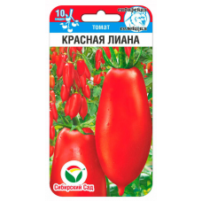 Томат кистевой Красная лиана, 20 семян (Сибирская селекция)