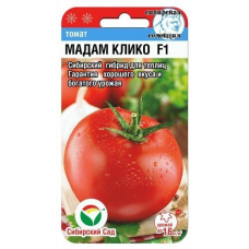Семена Томат Мадам Клико F1 15шт (Сиб Сад)