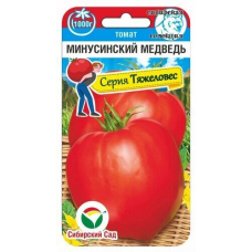 Семена Томат Минусинский медведь 20шт (Сиб Сад)
