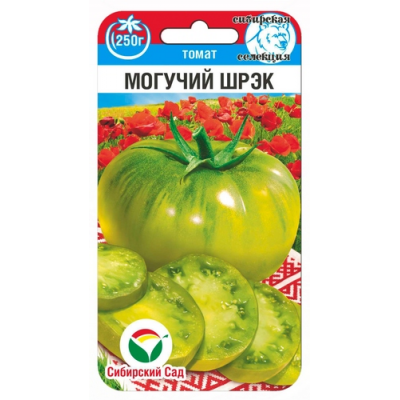 Семена Томат Могучий Шрэк 20шт (Сиб Сад)