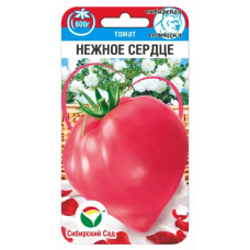 Семена Томат Нежное сердце 20шт (Сиб Сад)