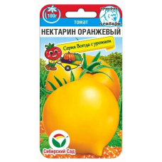Семена Томат Нектарин оранжевый 20шт (Сиб Сад)