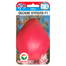 Семена Томат Обские купола F1 15шт (Сиб сад)