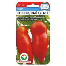 Семена Томат Перцевидный гигант 20шт (Сиб Сад)