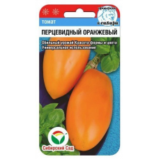 Семена Томат Перцевидный оранжевый 20шт (Сиб Сад)